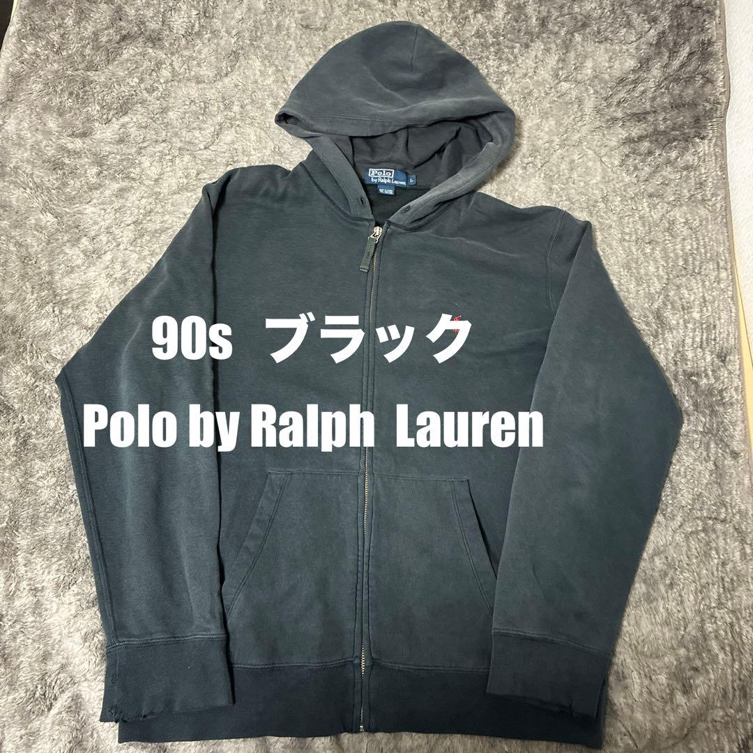 90s Polo by Ralph Lauren ジップパーカー 黒