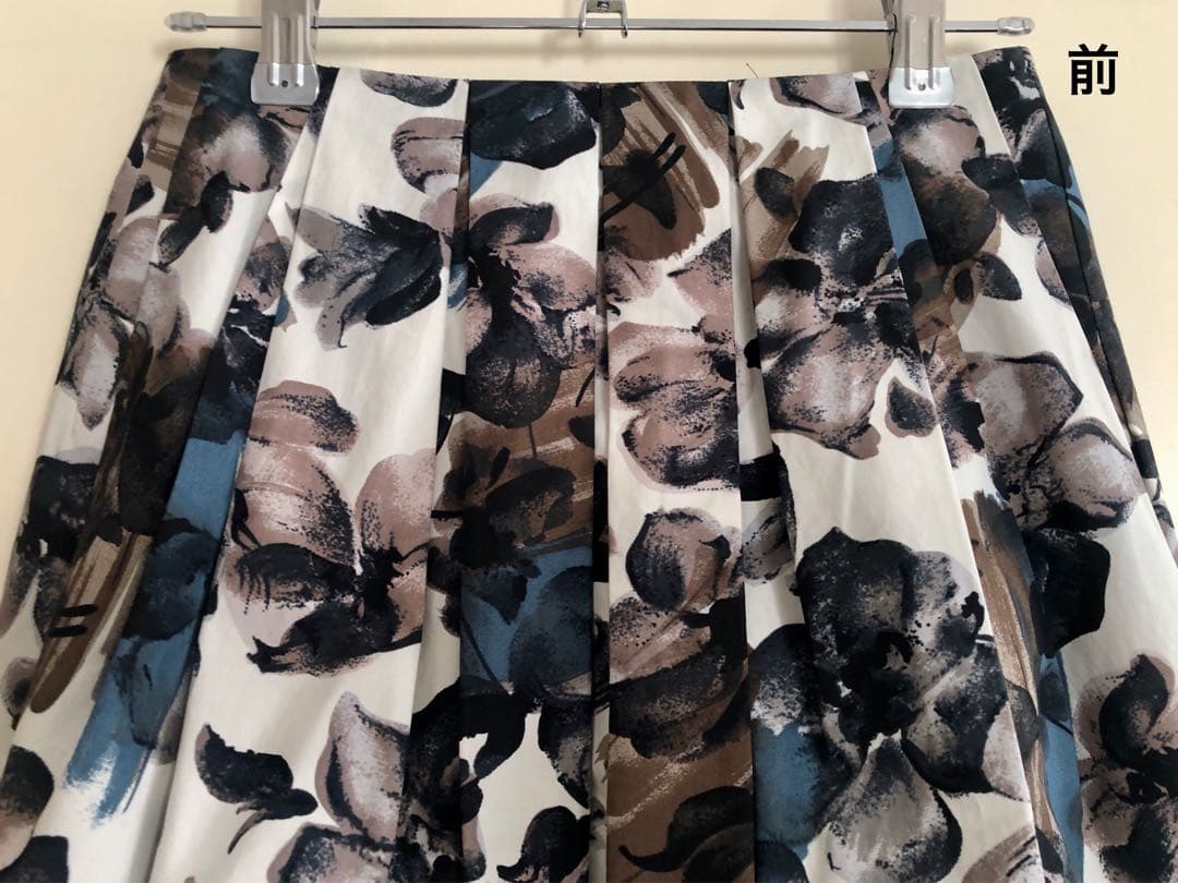 新品未使用品　MARNIマルニ コクーンスカート