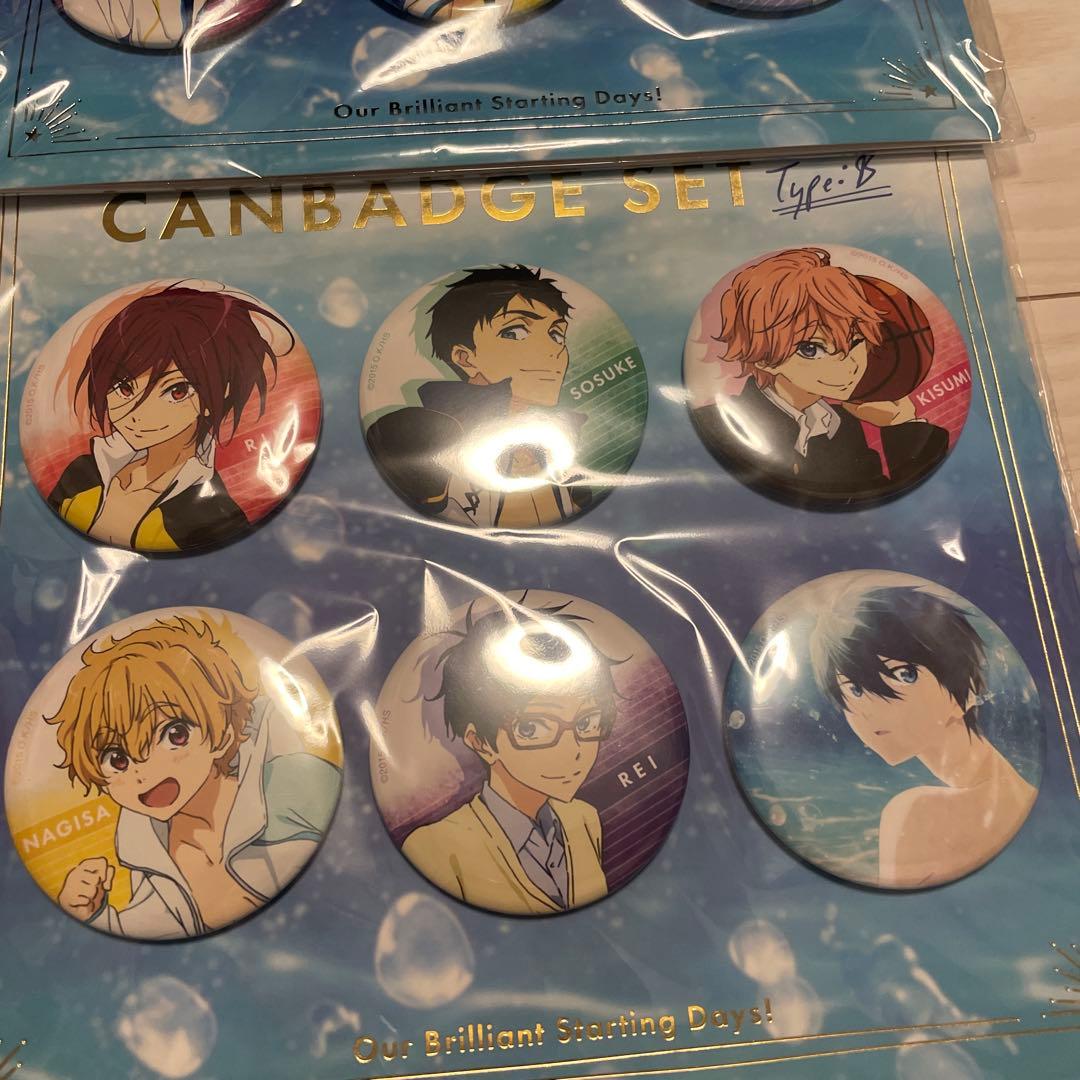 Free! ハイ☆スピード！ 缶バッジセット Type:A +B