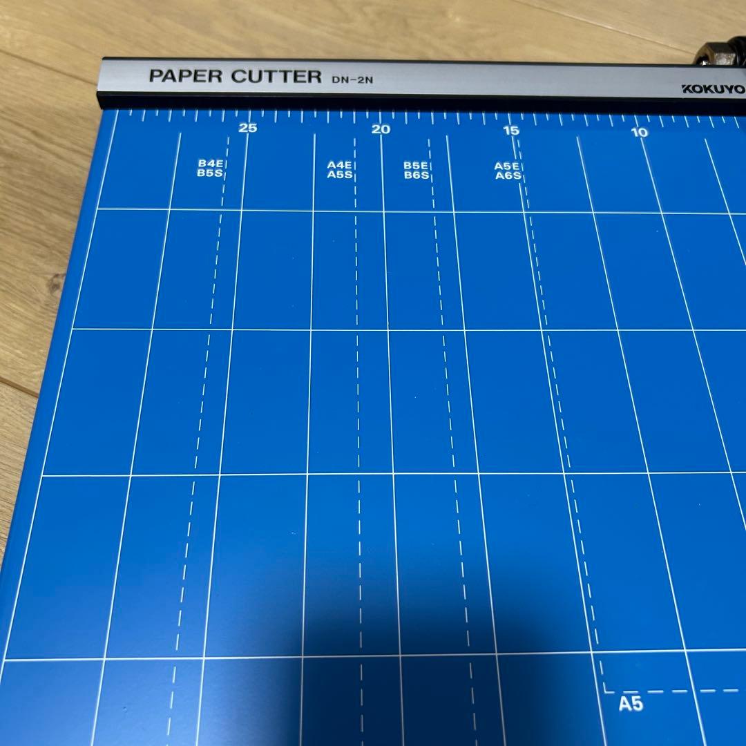KOKUYO 裁断機 DN-2N A4対応