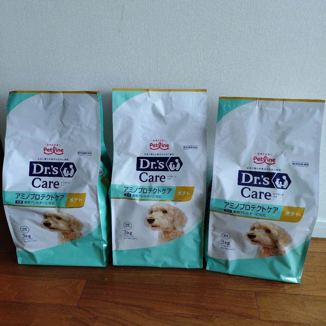 ドクターズケア　アミノプロテクトケア　ポテト