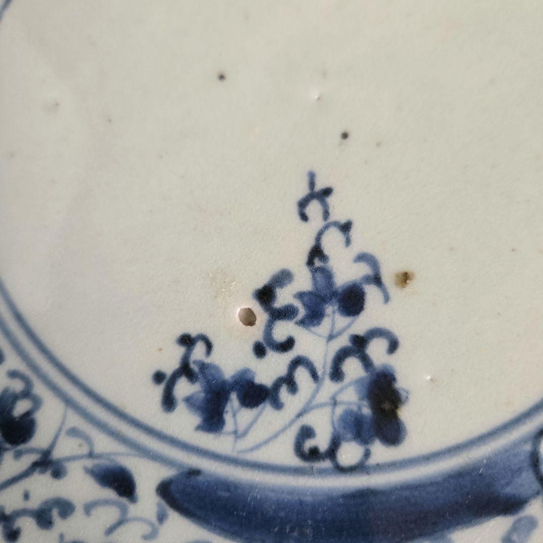 古伊万里　染付　七寸皿　江戸時代　花唐草　　金直し　金継ぎ　骨董　アンティーク