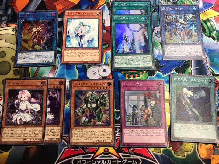 遊戯王 閃刀姫 ガチデッキ