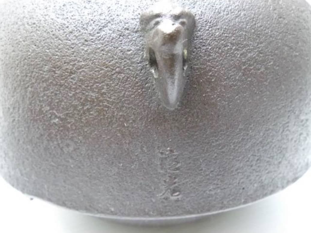 唐銅 鬼面風炉 釡師 佐藤清光 風炉師 釡谷寛斎 共箱 電熱器