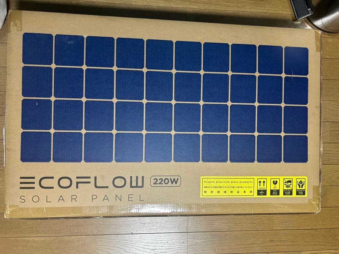 EcoFlow SOLAR220W-JP 220W エコフロー ソーラーパネル