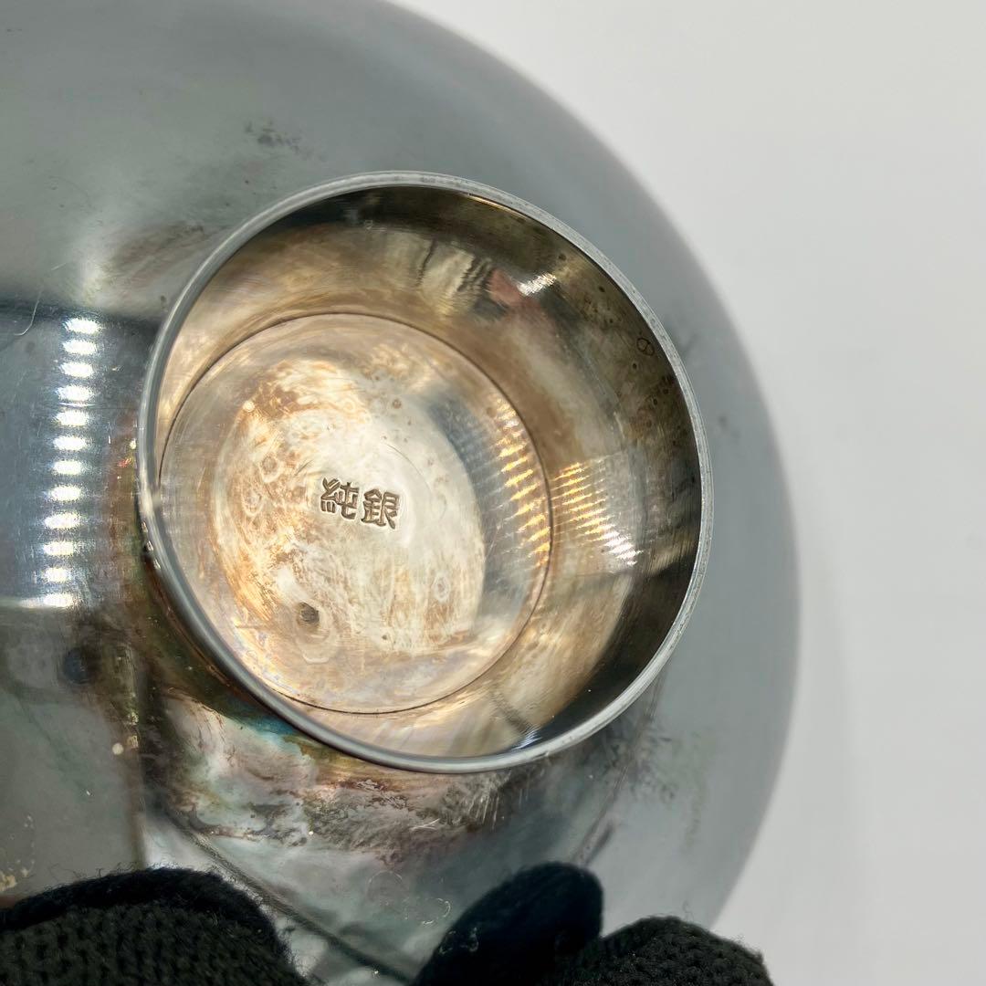 純銀　銀杯　43g