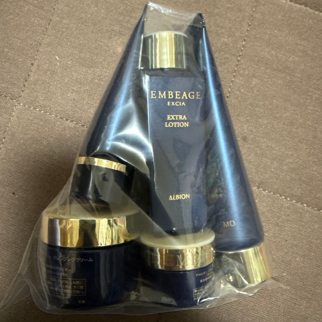 アルビオン　エクシアアンベアージュセレクション