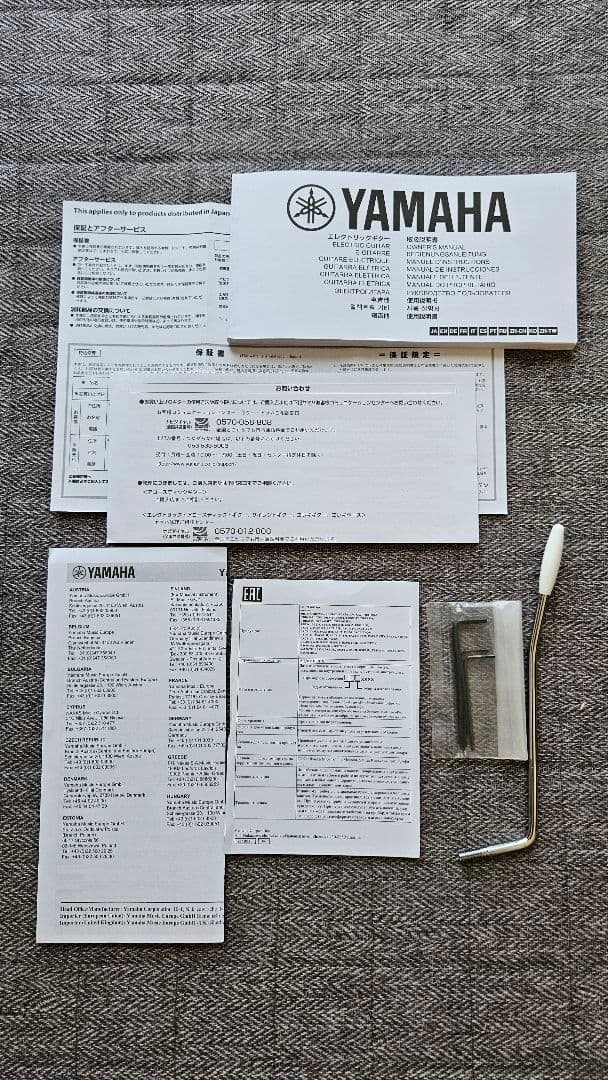 【美品】YAMAHA PACIFICA112VM GRY