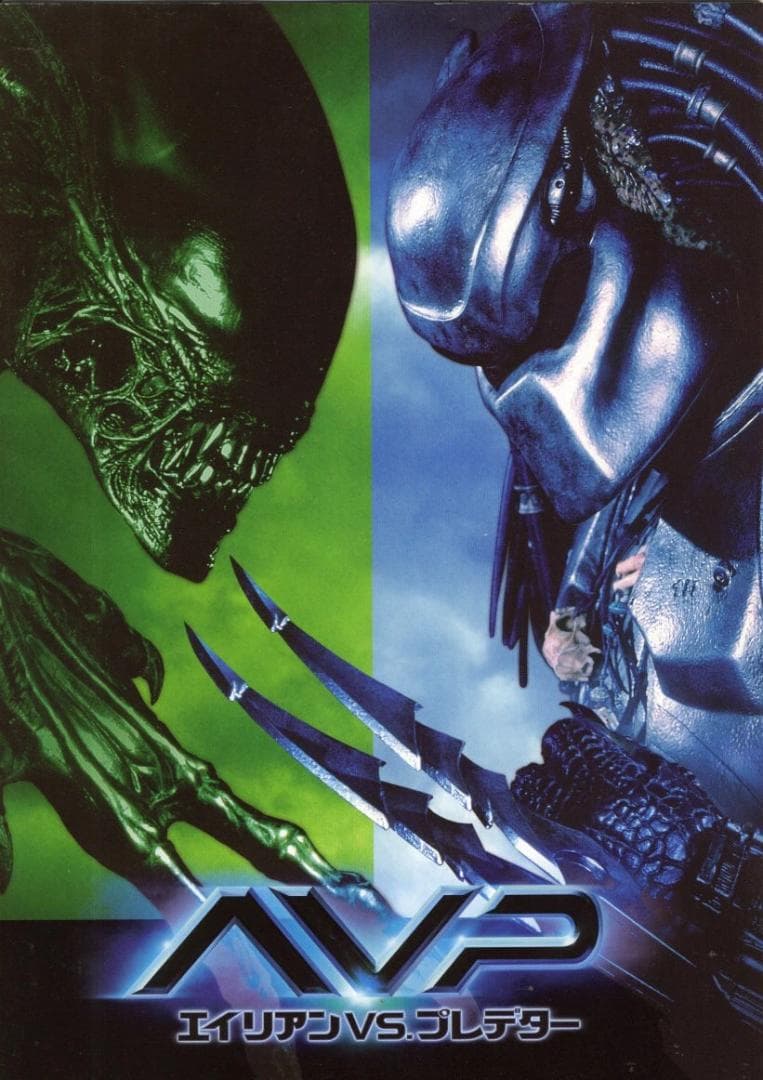 ホットトイズ HOTTOYS プレデター PREDATOR MMS250