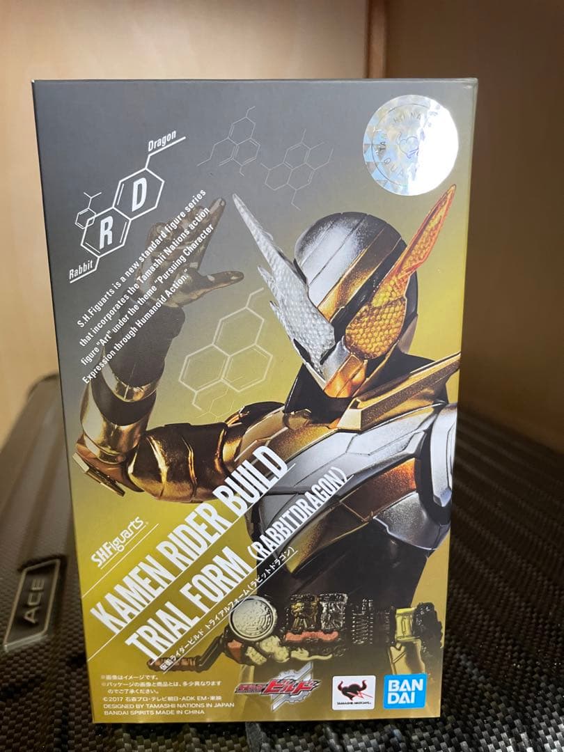 S.H.Figuarts 仮面ライダービルドトライアルフォーム ラビットドラゴン