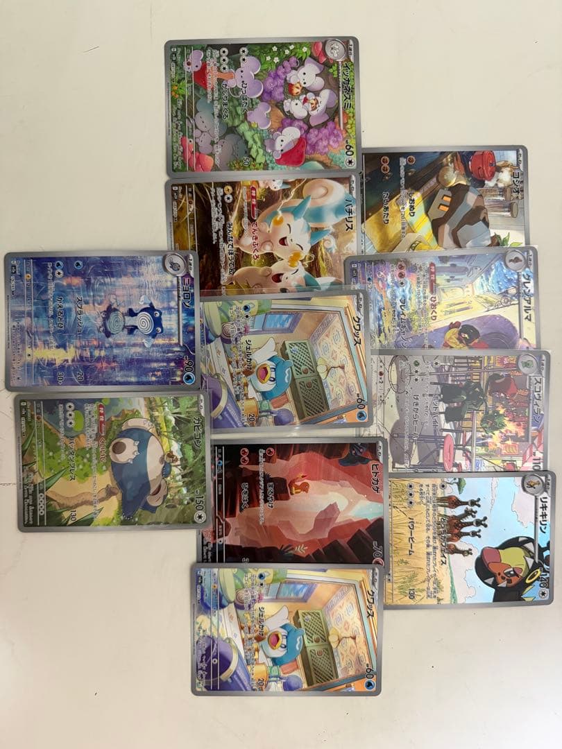 な*ち様 ポケカ引退品