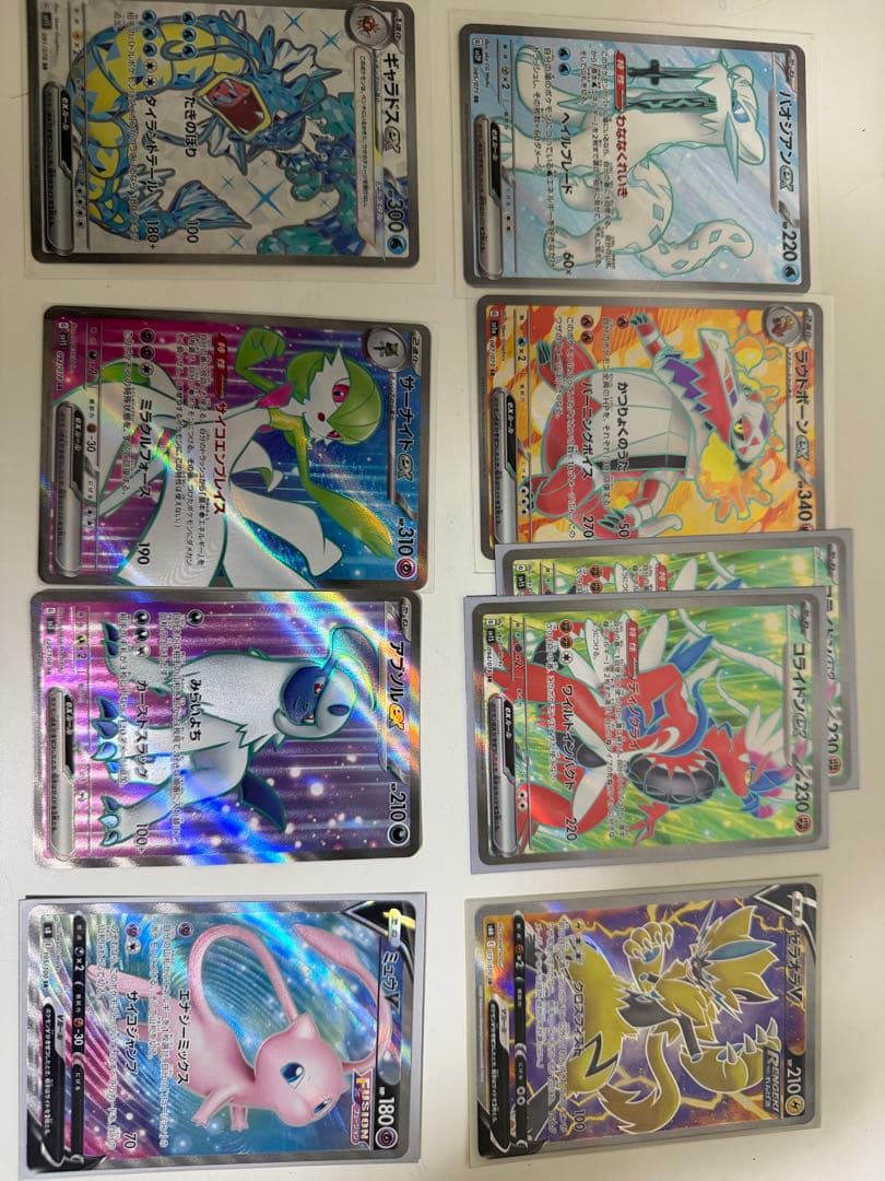 な*ち様 ポケカ引退品