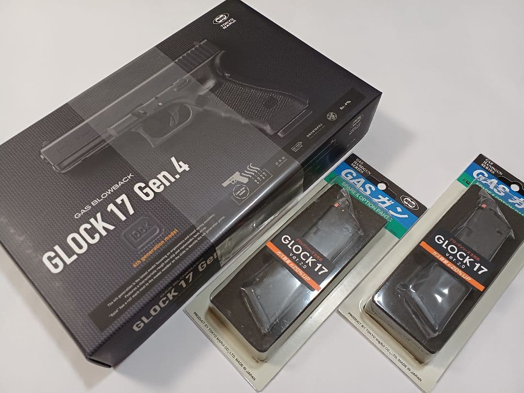 東京マルイ GLOCK 17 Gen.4 &マガジン2本