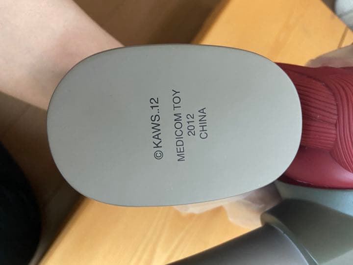 正規品　カウズ OriginalFake フィギュア 人体模型 ブラウンKAWS