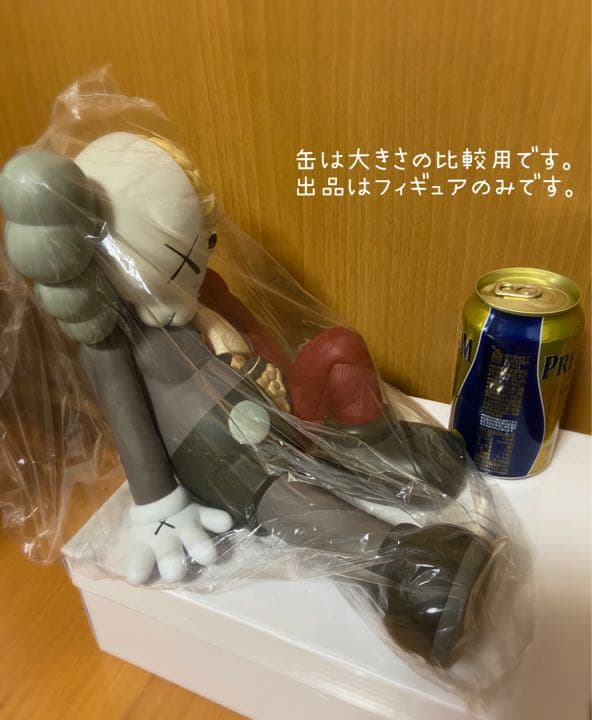 正規品　カウズ OriginalFake フィギュア 人体模型 ブラウンKAWS