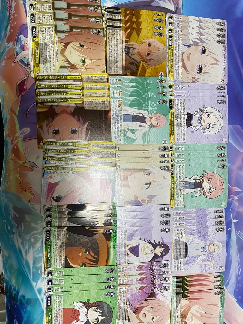 甘神さんちの縁結び ヴァイスシュバルツ RR以下4コン ws