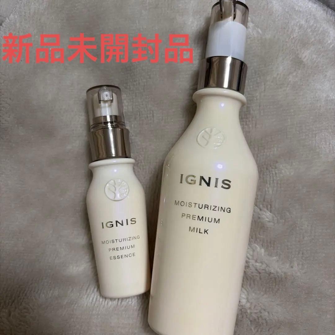 <新品>IGNS モイスチュアライジング プレミアム ミルク & エッセンス