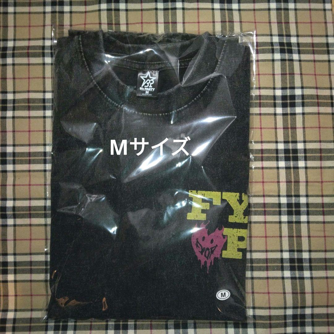 ⭐︎B'z PARTY 限定ツアーTシャツ⭐︎ FYOP新品未開封 Mサイズ