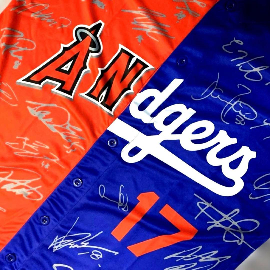 大谷翔平　エンゼルスドジャース　フルメンバーサイン付ミックスユニフォーム　非売品