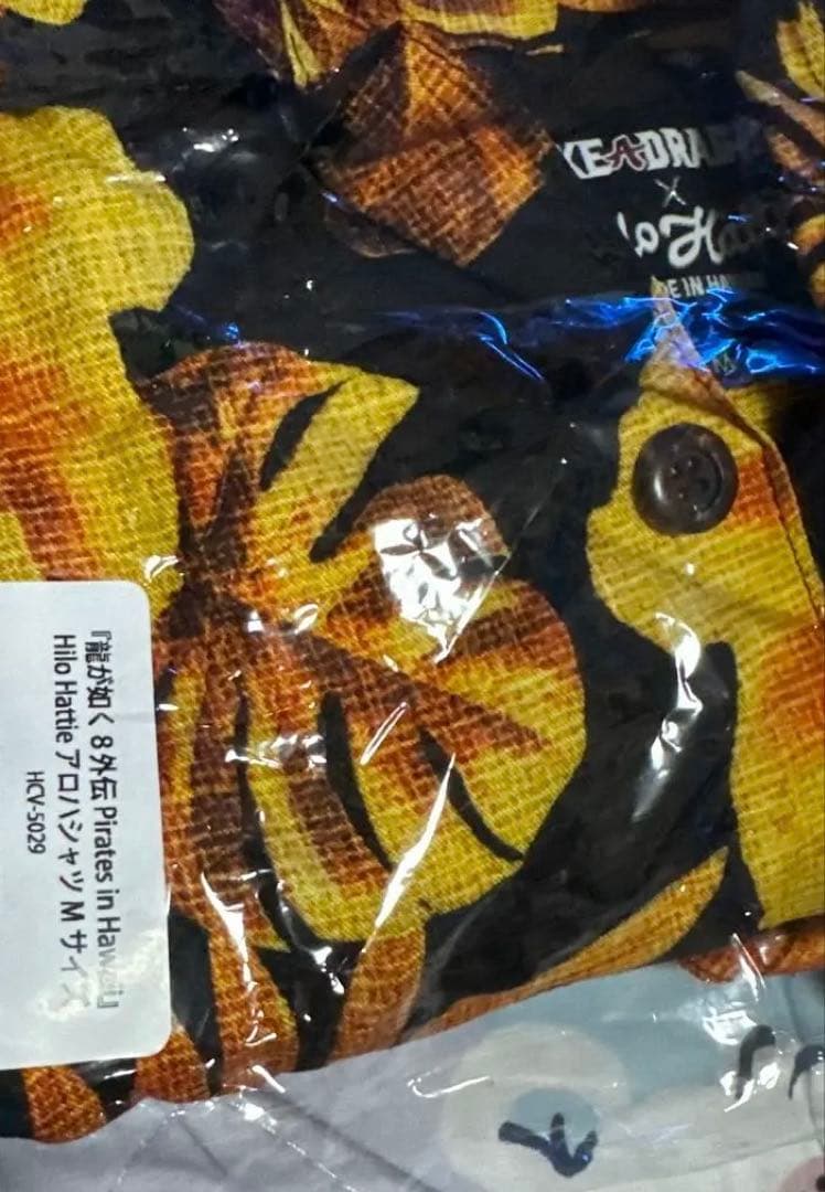 龍が如く 真島吾朗 アロハシャツ