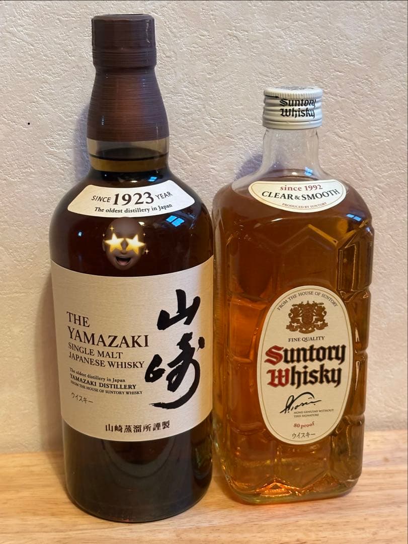 サントリー シングルモルト 山崎 白角