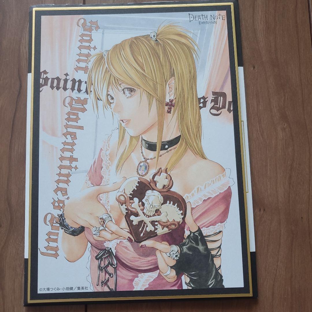 デスノート展 ミサ 色紙 クリアファイル キーホルダー 弥海砂 ミサミサ