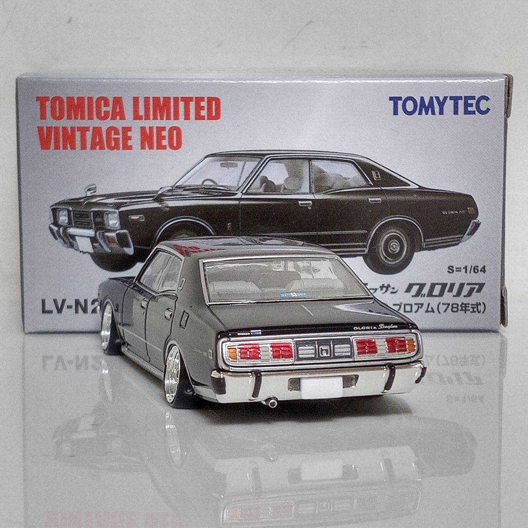 だいさん専用 ミニカー改 2台セット