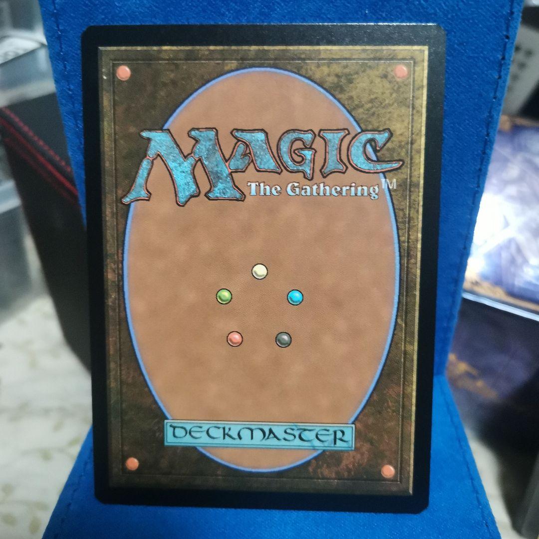 MTG 星原の歌手【FOIL日本語版】