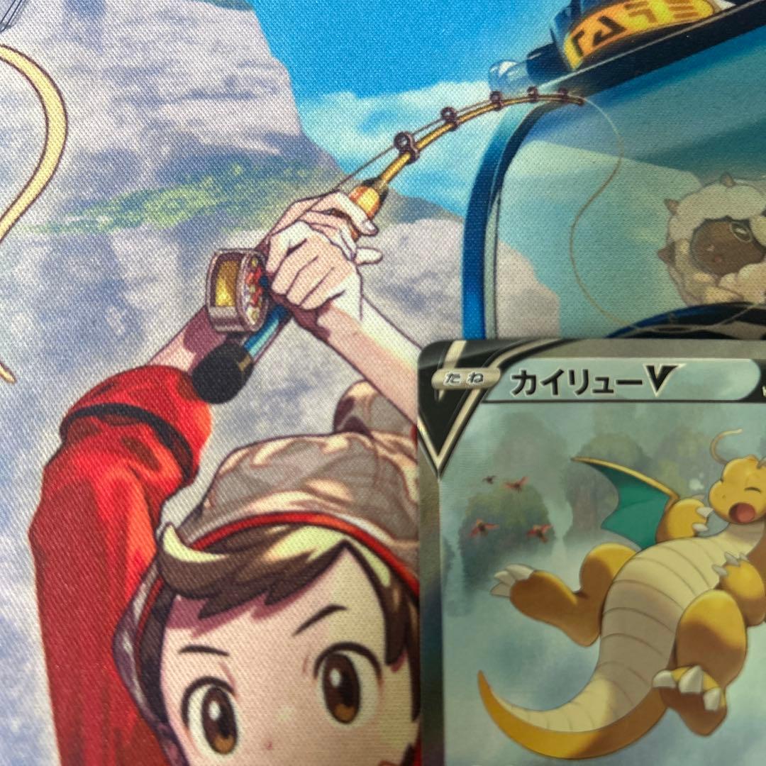 カイリューV SR SA S7R 蒼空ストリーム 074/067