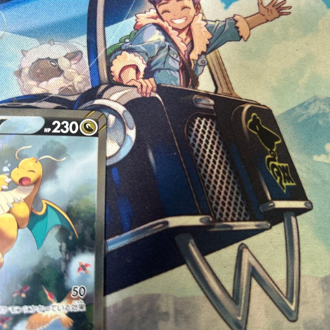 カイリューV SR SA S7R 蒼空ストリーム 074/067