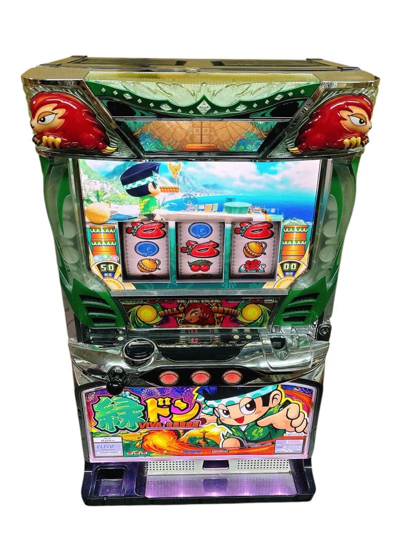 緑ドンVIVA! 情熱南米編 スロット実機 ドアキー 設定キー 不要機