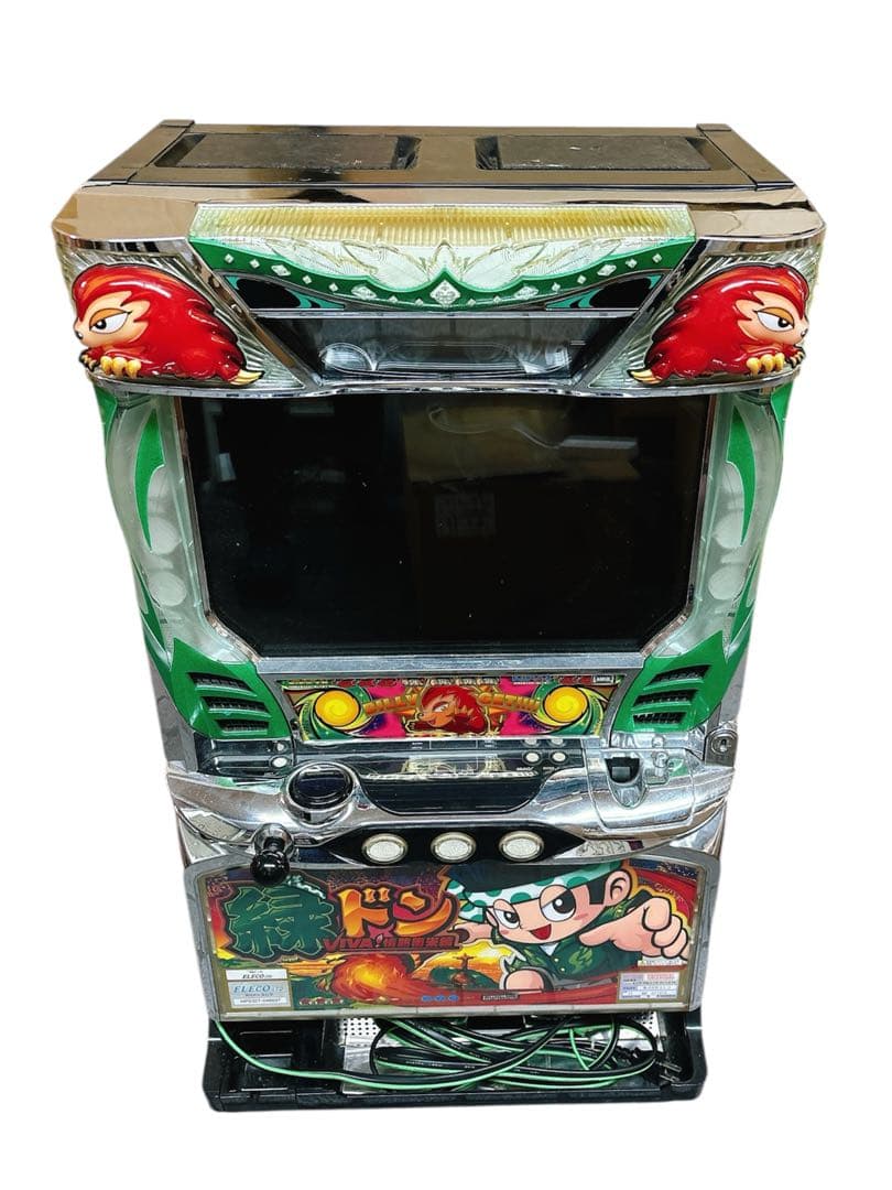 緑ドンVIVA! 情熱南米編 スロット実機 ドアキー 設定キー 不要機