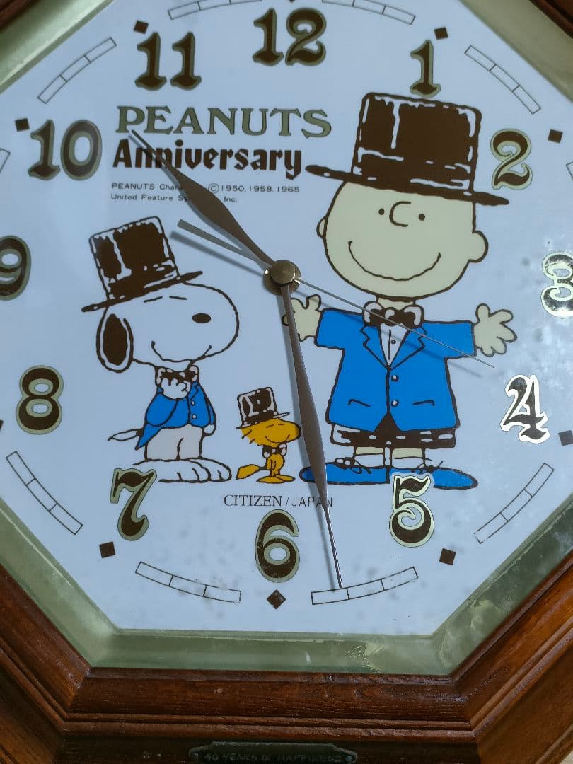 スヌーピー　ピーナッツ　掛け時計　40周年記念
