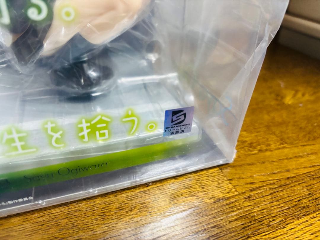 グッドスマイルカンパニー ひげを剃る。そして女子高生を拾う 荻原沙 新品未開封