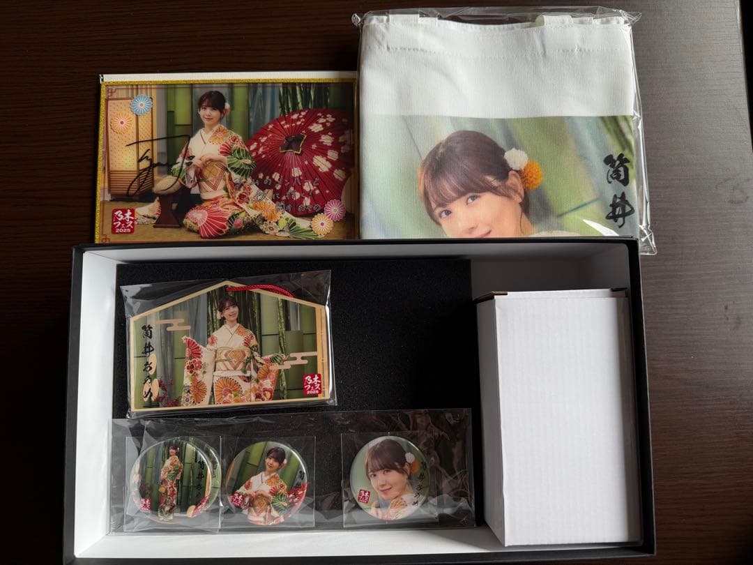 乃木フェス 筒井あやめ 推しメンセット 上位特典 直筆サイン入りプリカ付き