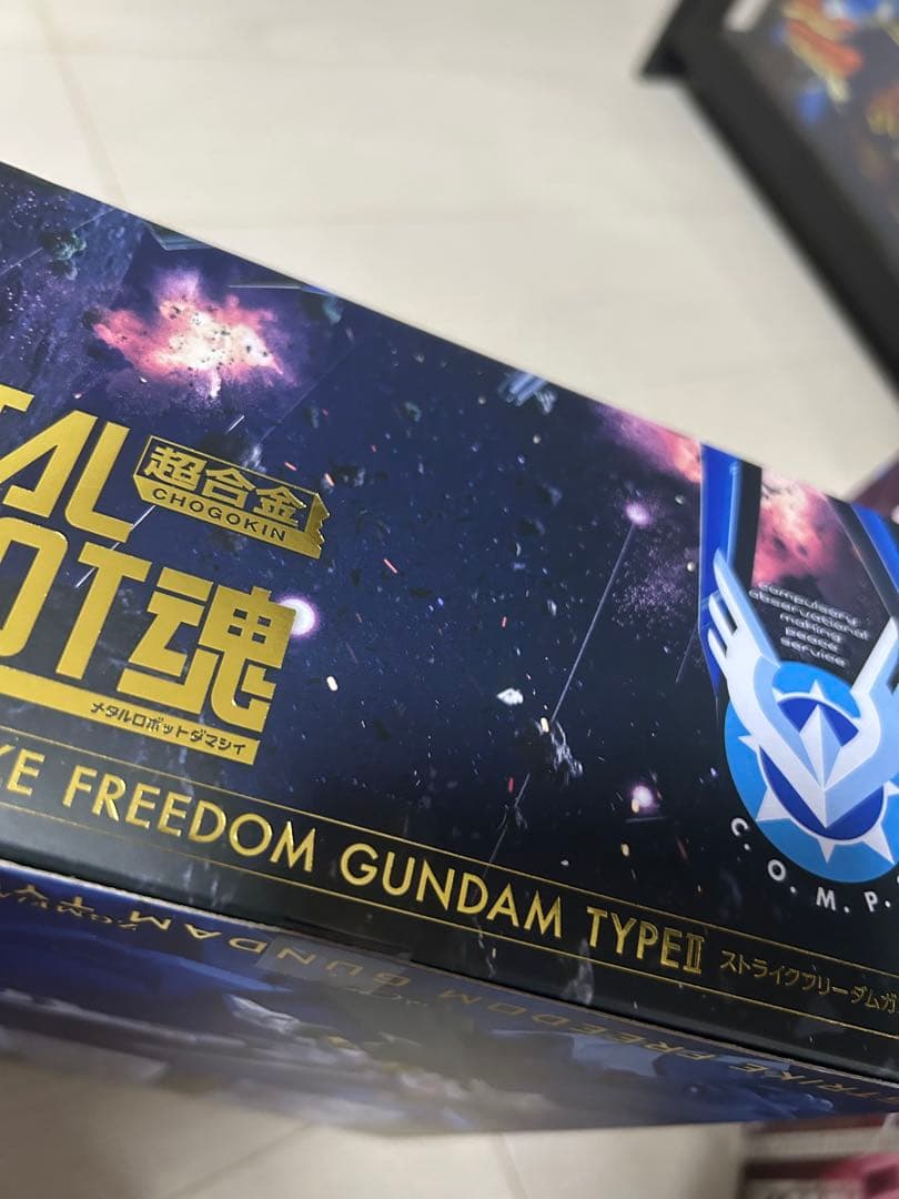 ストライクフリーダム弍式　ジャスティス弍式　ライジング　プラウドディフェンダー