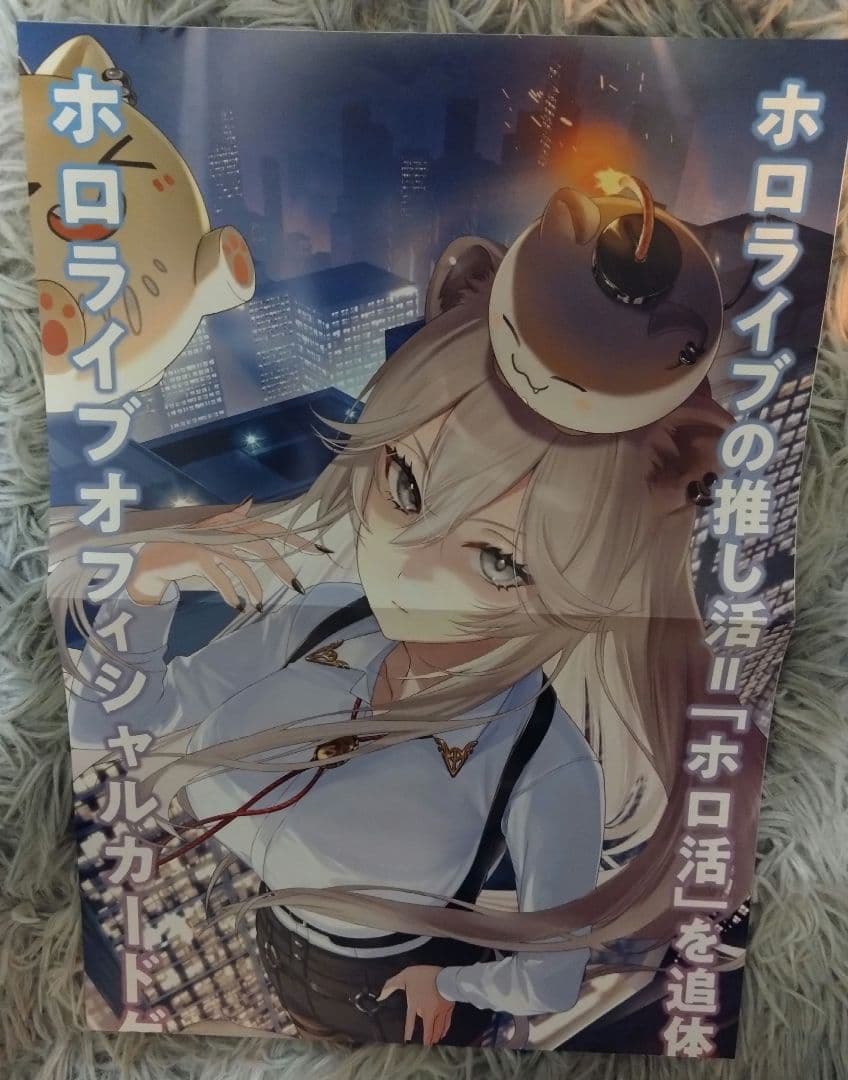 エリートスパーク　OSR各1枚 RR以下4コン　エクストラ各10枚　ポスター付き