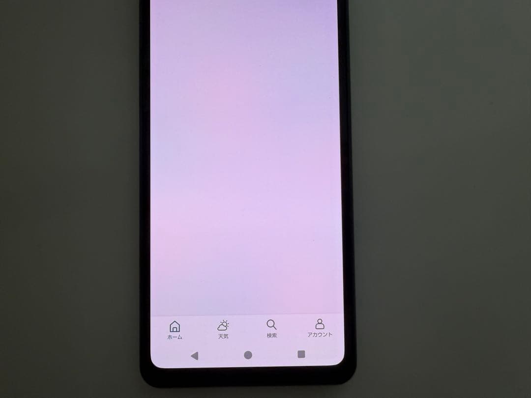 Aquos sense8 sh-54d docomo コバルトブラック