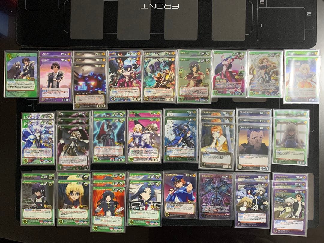 クルセイド　ホライゾンデッキ