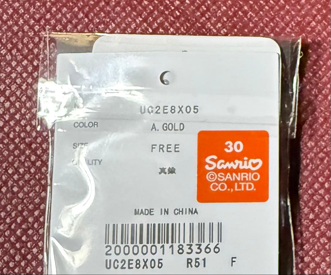 UNDER COVER × サンリオ ピンバッジ 5個セット