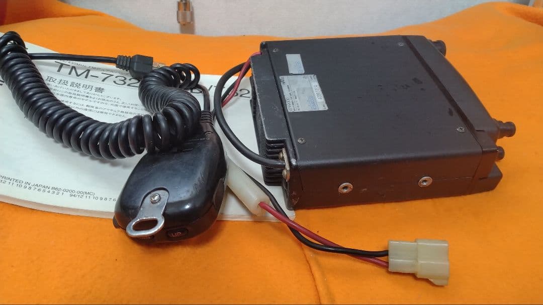 KENWOOD TM-732 ディユアルバンドトランシーバ ー