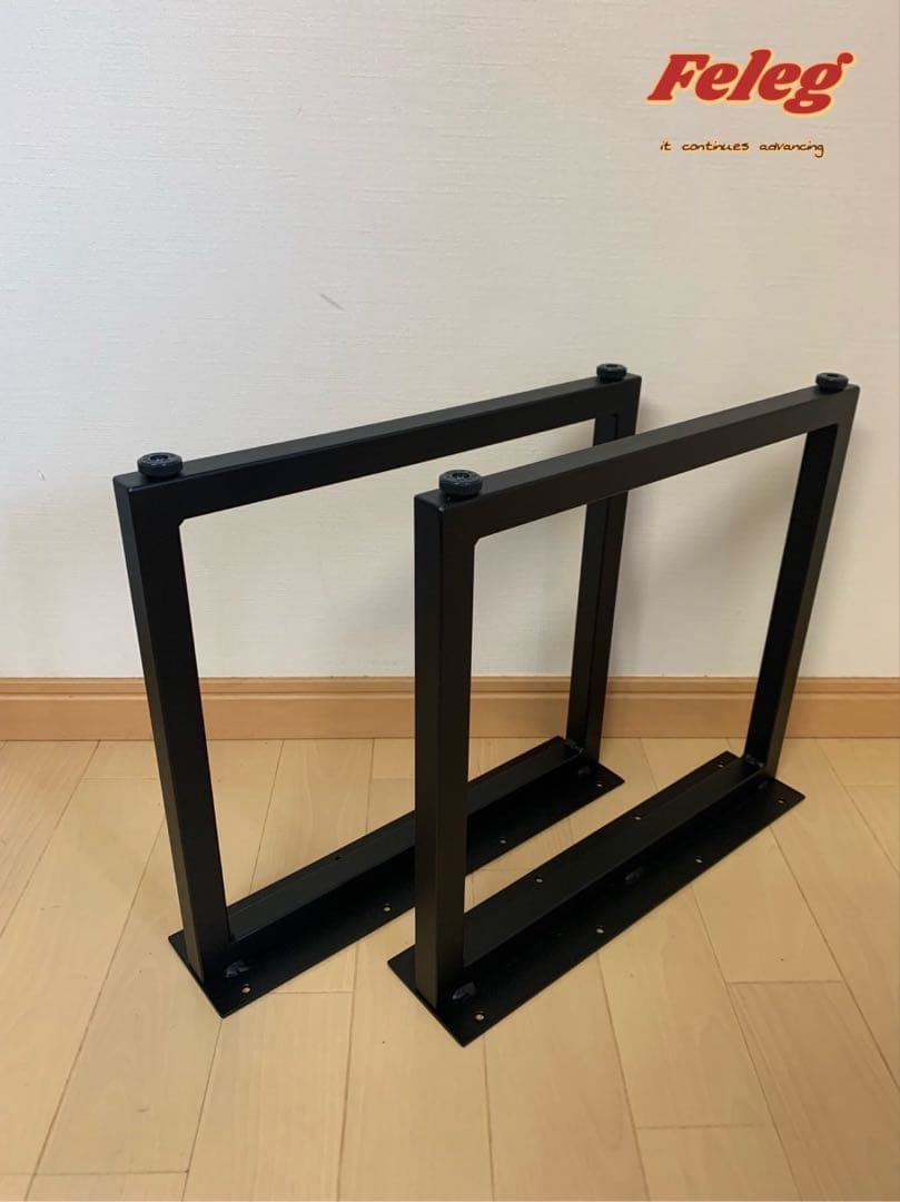 yuyu 口型アイアン製鉄脚