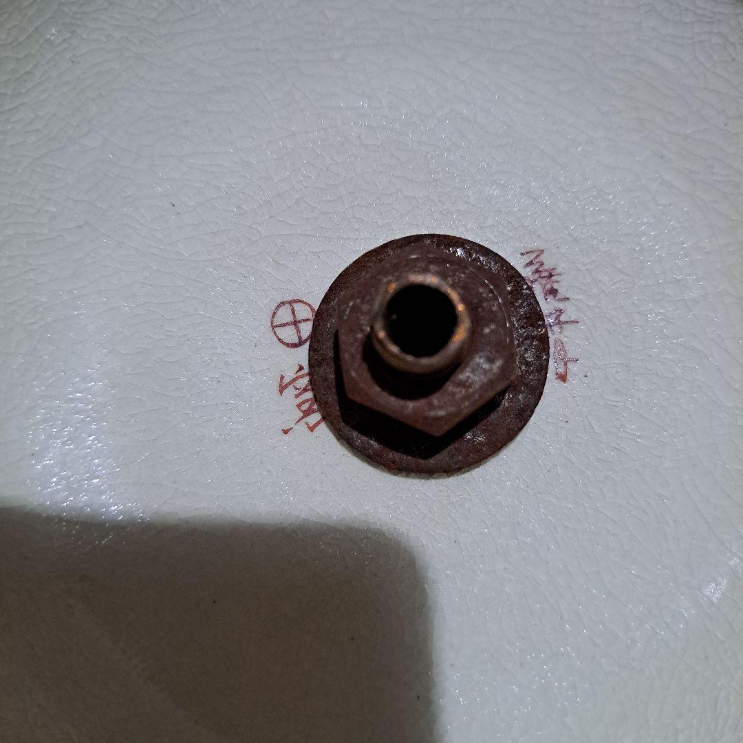 薩摩　島津丸十紋　 極上吸引壺 　金彩赤絵　菊文　江戸中　真鍮吸引壺　 珍品壺