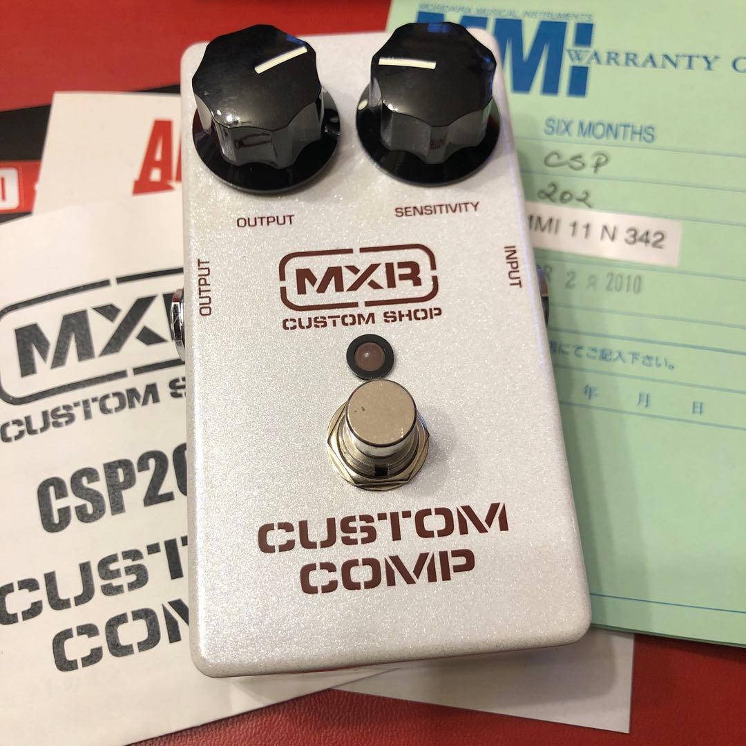 MXR Custom Comp CSP-202 美品　2010年製
