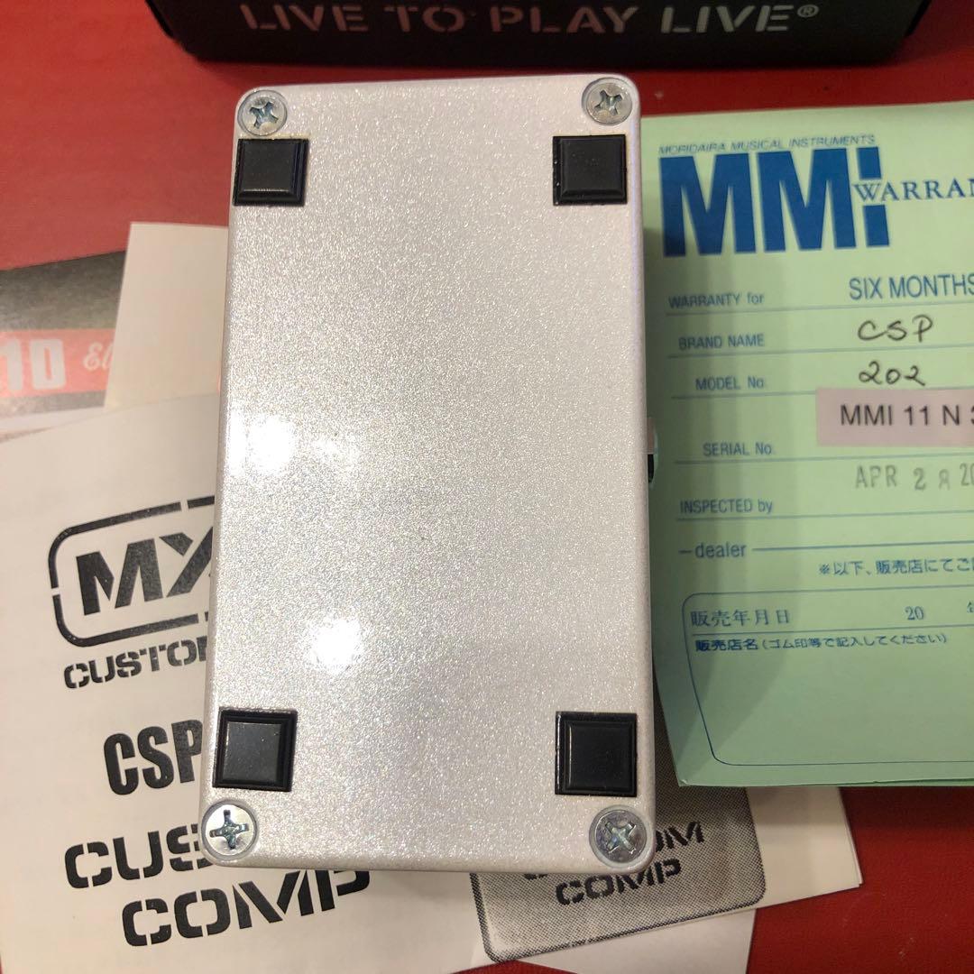 MXR Custom Comp CSP-202 美品　2010年製