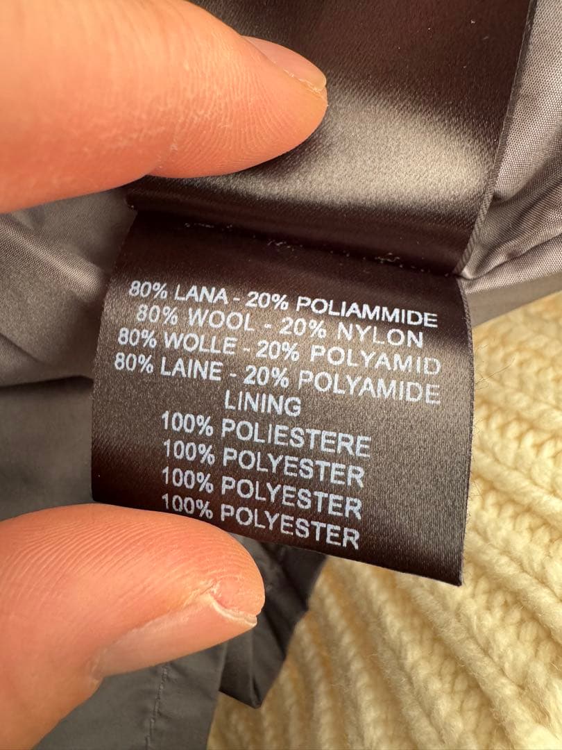 Bark ニットアウター