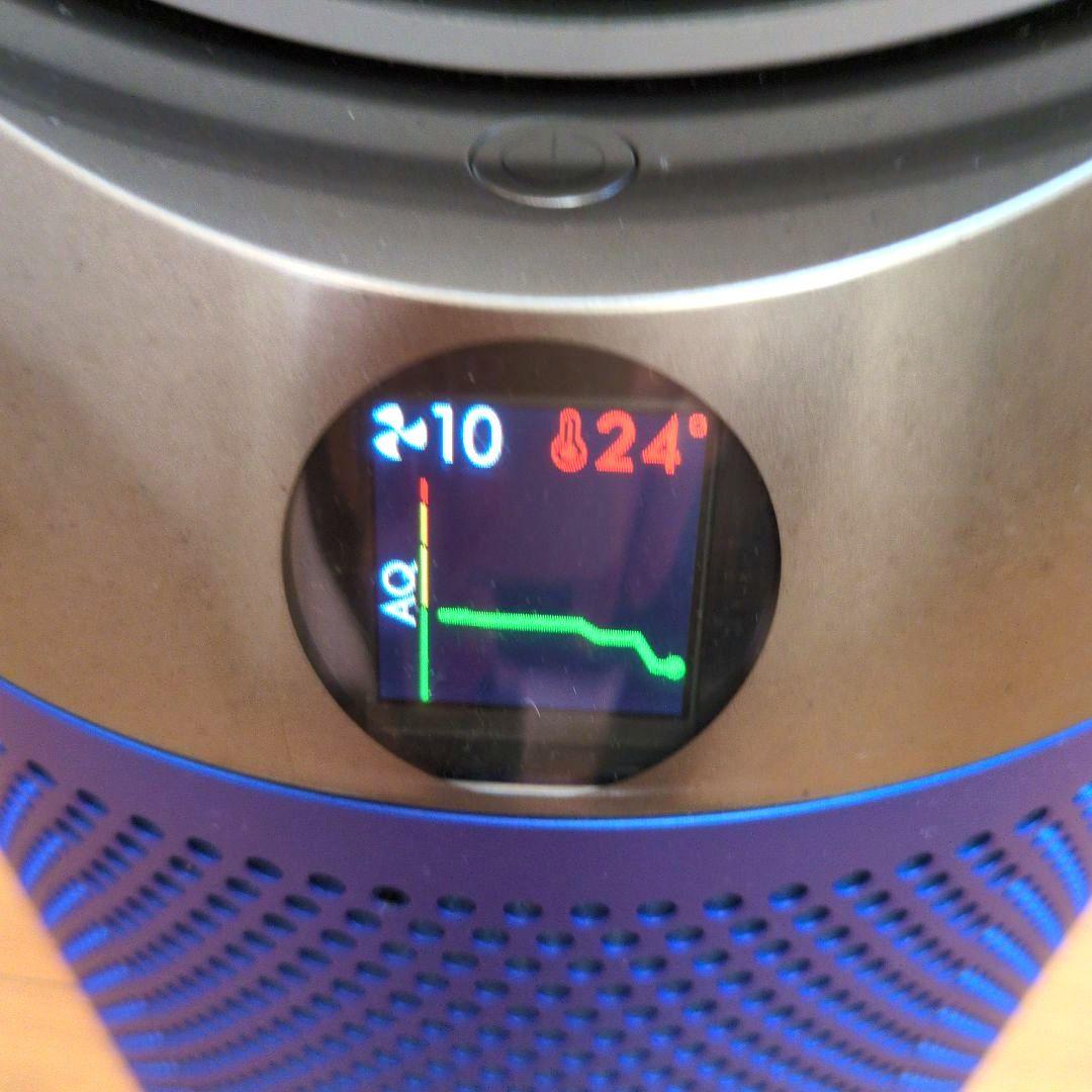 ダイソン　Dyson Pure Hot + Cool 空気清浄機　HP04