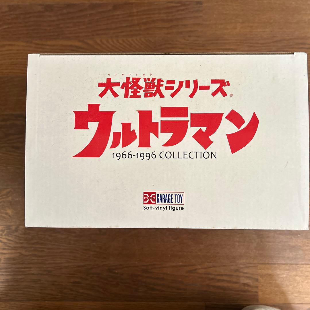 少年リック限定商品　スノーゴンVer.2 未開封品