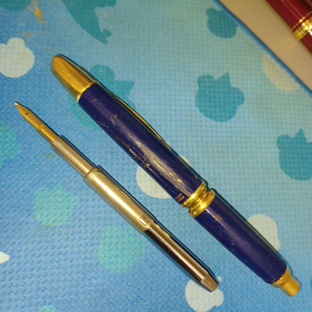 pilot 18k キャップレス 万年筆 最安値❗