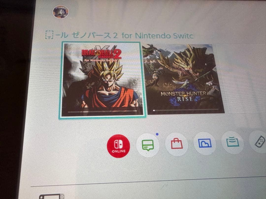 [お買得]Nintendo Switch グレー 本体ダウンロード版ソフト2本付